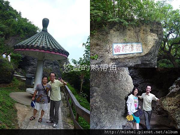 投影片12.JPG 投影片12.JPG