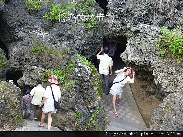 投影片13.JPG 投影片13.JPG