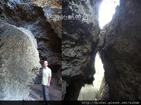 投影片16.JPG 投影片16.JPG