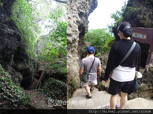 投影片18.JPG 投影片18.JPG