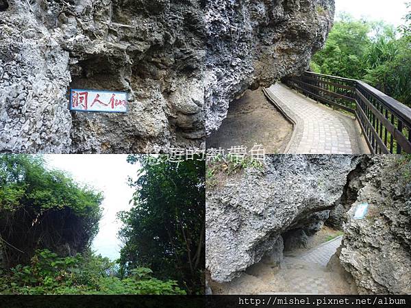 投影片19.JPG 投影片19.JPG