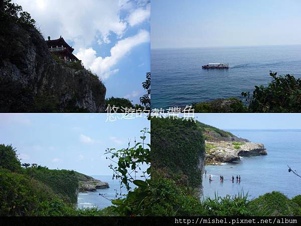 投影片24.JPG 投影片24.JPG