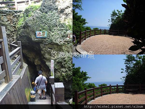 投影片25.JPG 投影片25.JPG