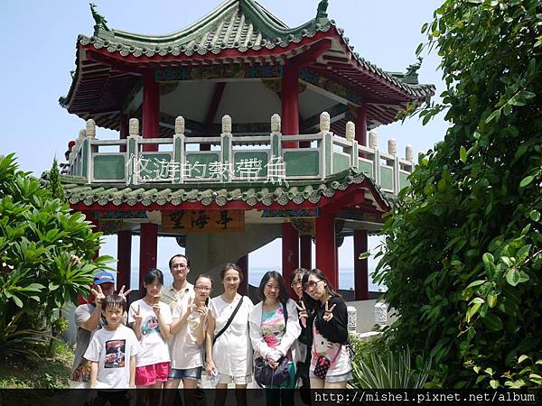 投影片27.JPG 投影片27.JPG