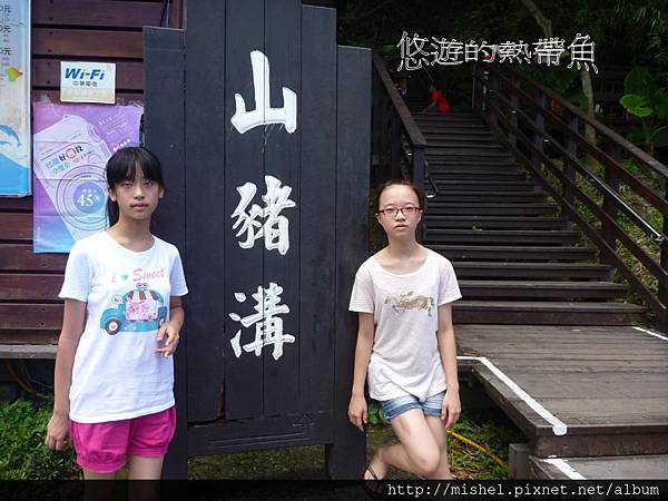 投影片31.JPG 投影片31.JPG