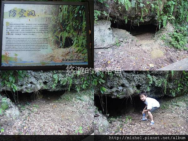 投影片44.JPG 投影片44.JPG