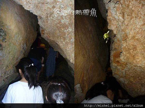 投影片55.JPG 投影片55.JPG