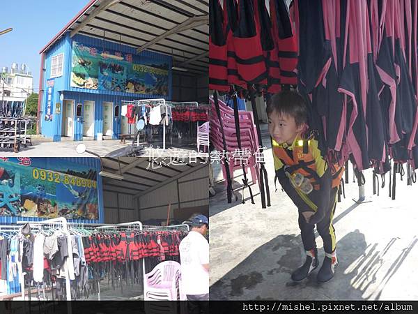 投影片6.JPG 投影片6.JPG