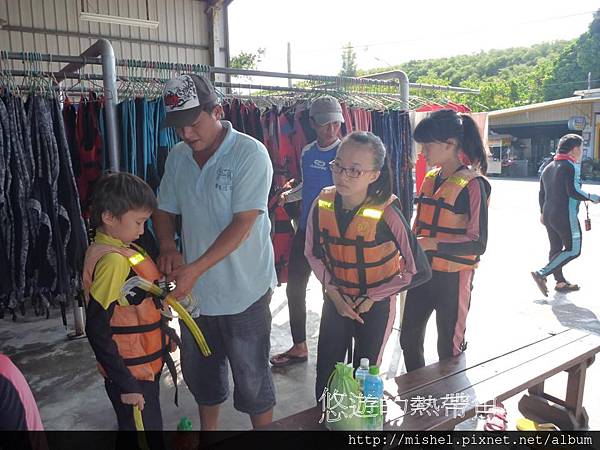 投影片7.JPG 投影片7.JPG