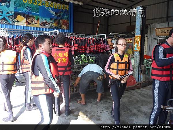 投影片8.JPG 投影片8.JPG