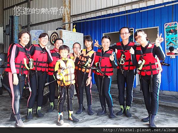 投影片9.JPG 投影片9.JPG