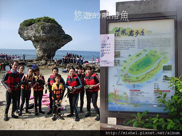 投影片12.JPG 投影片12.JPG