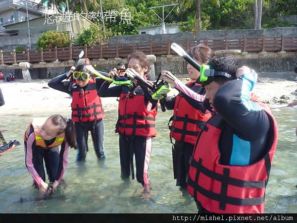 投影片13.JPG 投影片13.JPG