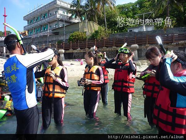 投影片14.JPG 投影片14.JPG