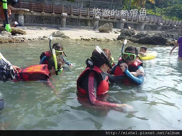 投影片16.JPG 投影片16.JPG