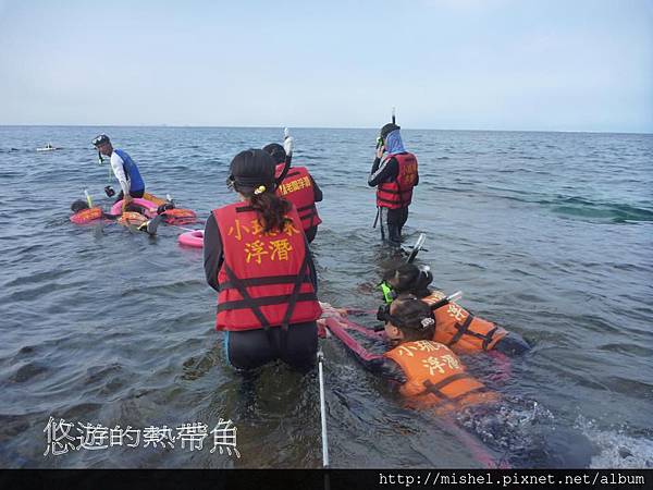 投影片22.JPG 投影片22.JPG