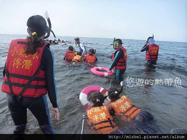 投影片23.JPG 投影片23.JPG