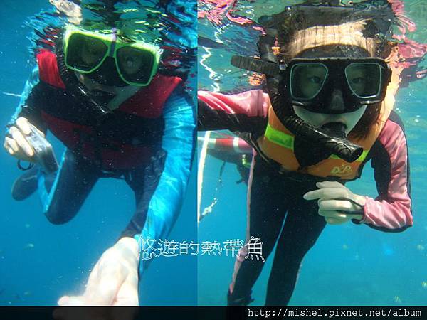 投影片30.JPG 投影片30.JPG