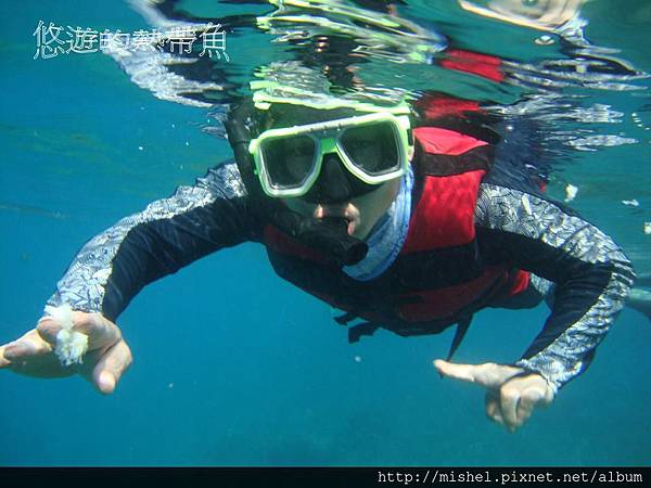 投影片31.JPG 投影片31.JPG