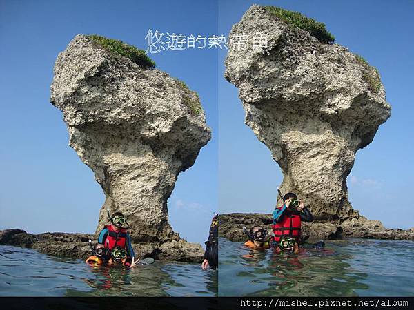 投影片45.JPG 投影片45.JPG