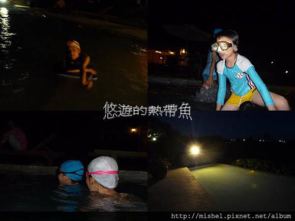 投影片60.JPG 投影片60.JPG