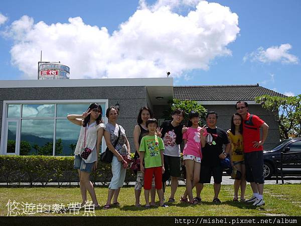 投影片9.JPG 投影片9.JPG