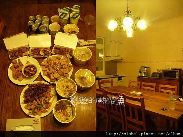 投影片35.JPG 投影片35.JPG