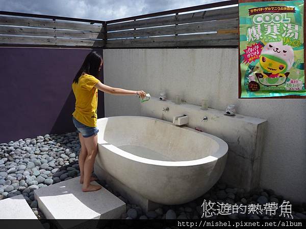 投影片46.JPG 投影片46.JPG