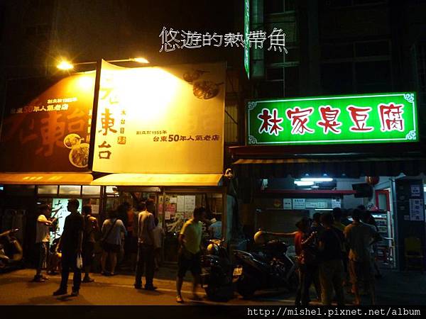 投影片1.JPG 投影片1.JPG
