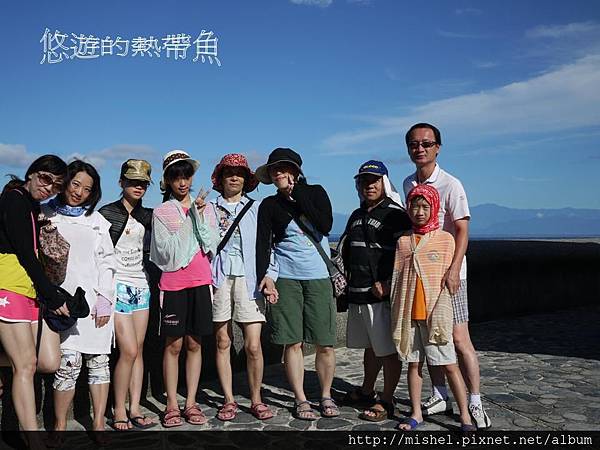 投影片1.JPG 投影片1.JPG