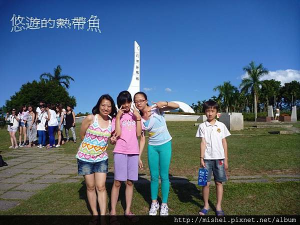投影片1.JPG 投影片1.JPG