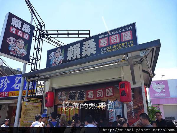 投影片1.JPG 投影片1.JPG