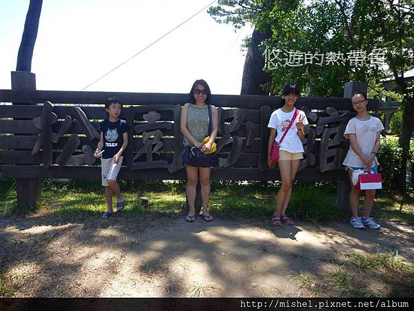 投影片1.JPG 投影片1.JPG