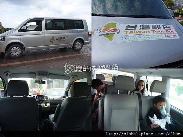 投影片4.JPG 投影片4.JPG