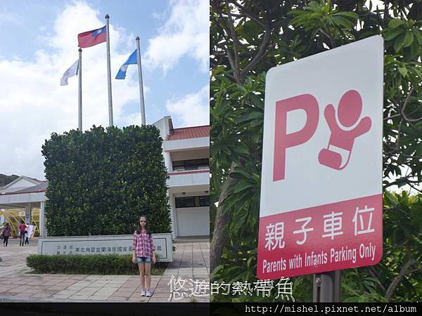 投影片25.JPG 投影片25.JPG