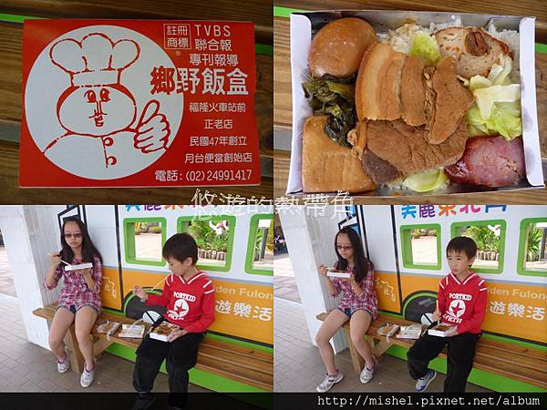 投影片29.JPG 投影片29.JPG