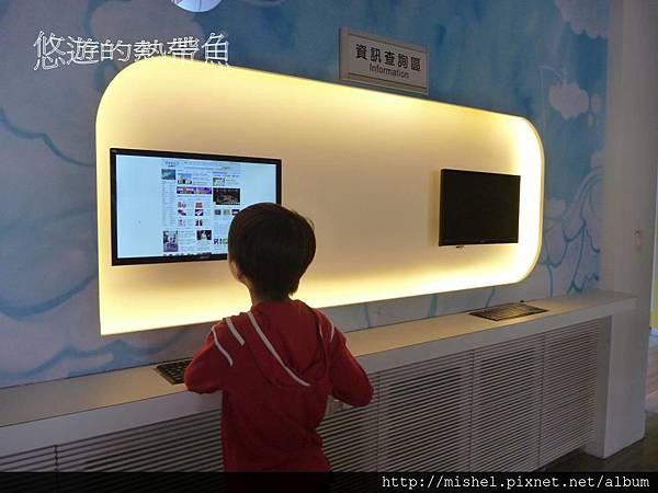 投影片34.JPG 投影片34.JPG
