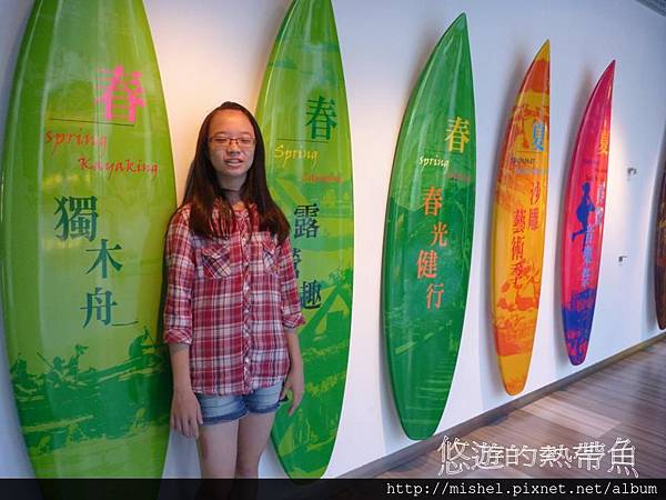 投影片35.JPG 投影片35.JPG