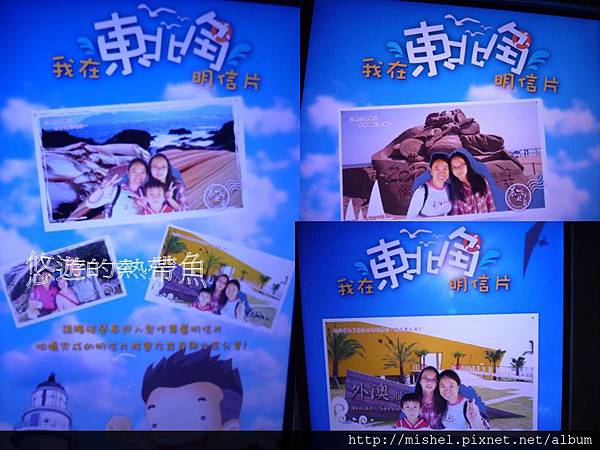 投影片39.JPG 投影片39.JPG