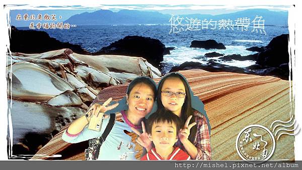 投影片41.JPG 投影片41.JPG