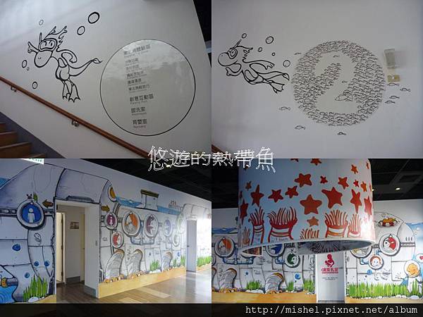 投影片43.JPG 投影片43.JPG