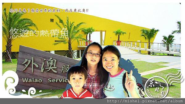 投影片42.JPG 投影片42.JPG