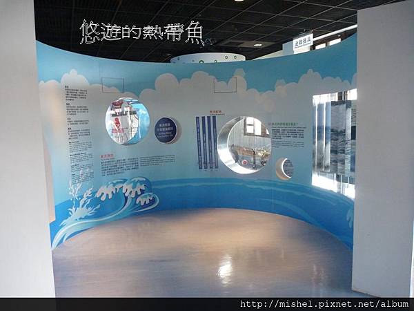 投影片45.JPG 投影片45.JPG