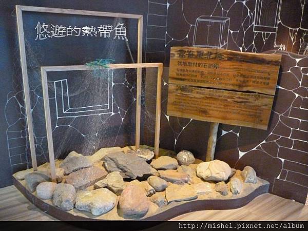 投影片48.JPG 投影片48.JPG
