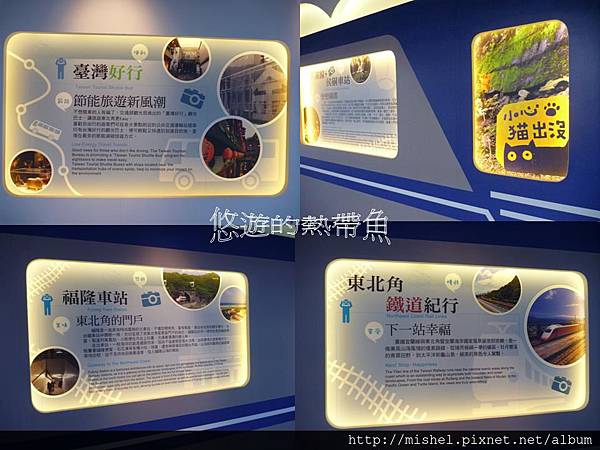 投影片51.JPG 投影片51.JPG
