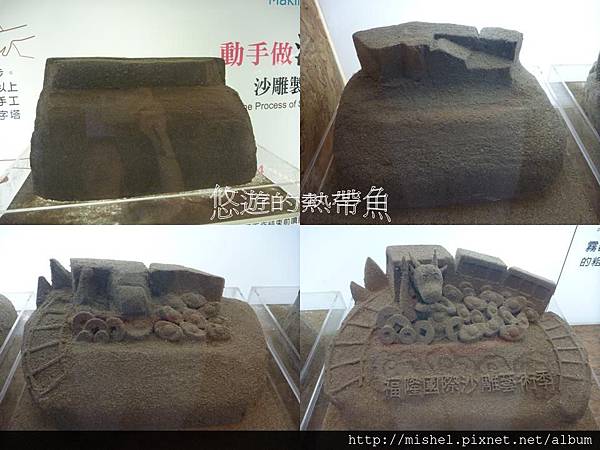投影片50.JPG 投影片50.JPG