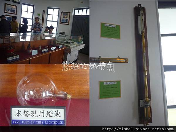 投影片56.JPG 投影片56.JPG