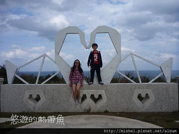 投影片62.JPG 投影片62.JPG