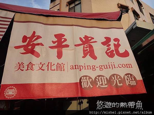 投影片1.JPG 投影片1.JPG