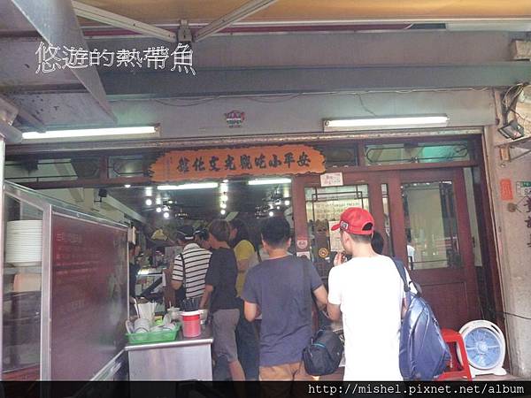 投影片2.JPG 投影片2.JPG